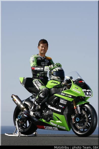 0408_sbk_tamada_013