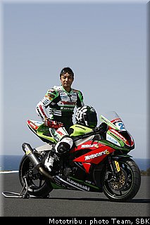 0050_supersport_fujiwara_009.jpg