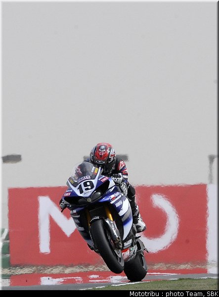 sbk_spies_5