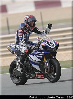 sbk_spies_7.jpg