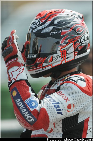 sbk_haga_016