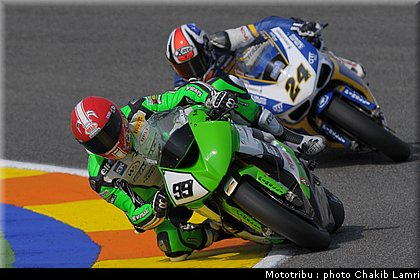 sbk_028.jpg