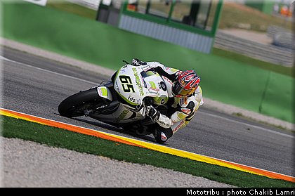 sbk_rea_2.jpg