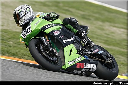 sbk_tamada_10.jpg