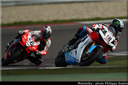 sbk_005.JPG