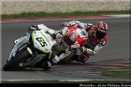 sbk_006.JPG