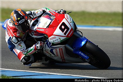 sbk_kyionari_5.JPG