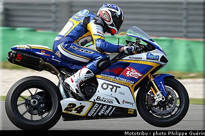 sbk_roberts_3.JPG