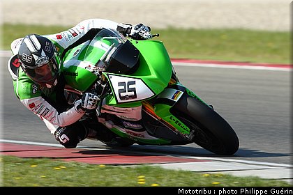 sbk_salom_2.JPG