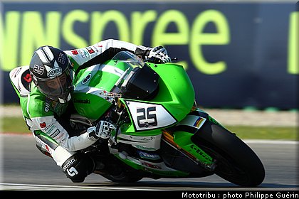 sbk_salom_3.JPG