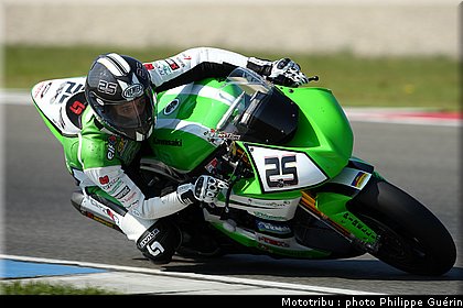 sbk_salom_4.JPG