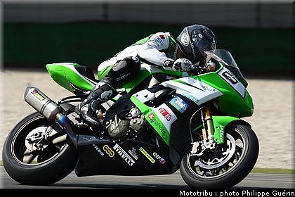 sbk_salom_5.JPG