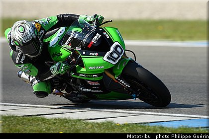sbk_tamada_1.JPG