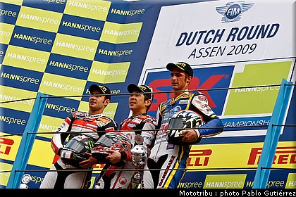 sbk_7.jpg