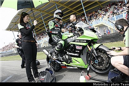 0205_sbk_tamada_7.jpg