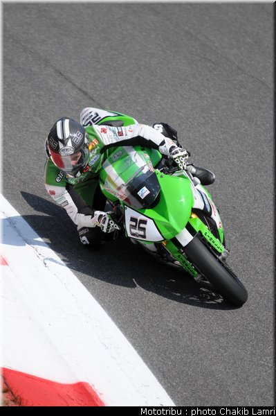 salom_3
