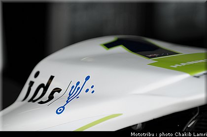 paddock_09.JPG