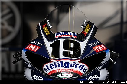 paddock_11.JPG