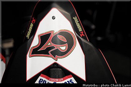 paddock_43.JPG