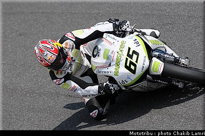 rea_01.JPG