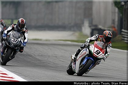sbk_032.jpg