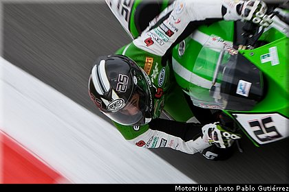 salom.jpg