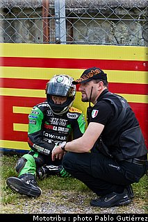 tamada_4.jpg