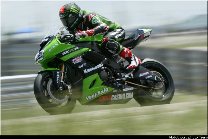 sbk_hacking_05