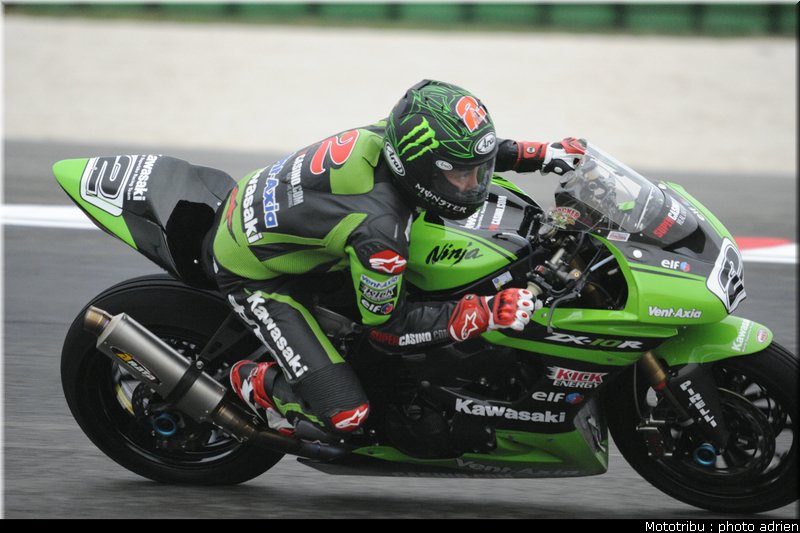 sbk_hacking_05