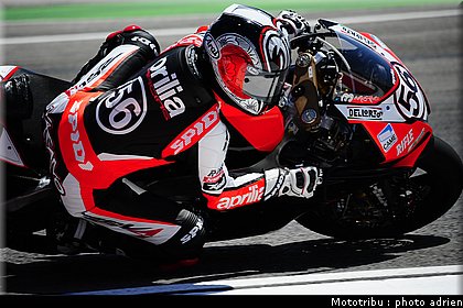 sbk_nakano_2.JPG