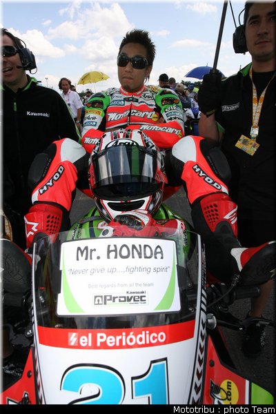 supersport_fujiwara_8_brno2009