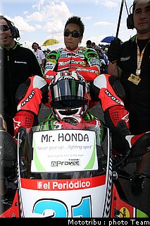 supersport_fujiwara_8_brno2009.jpg