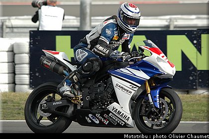 stk1000_barrier_4_nurburgring_allemagne_2009.JPG