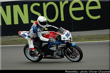 supersport_lowes_nurburgring_allemagne_2009.JPG