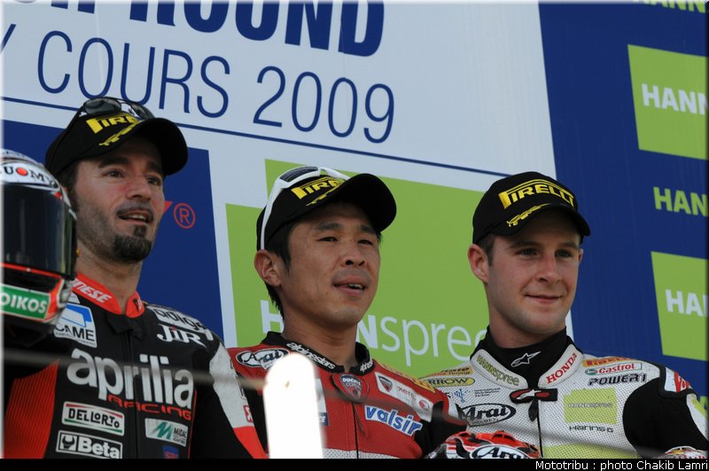 sbk_047_france_2009
