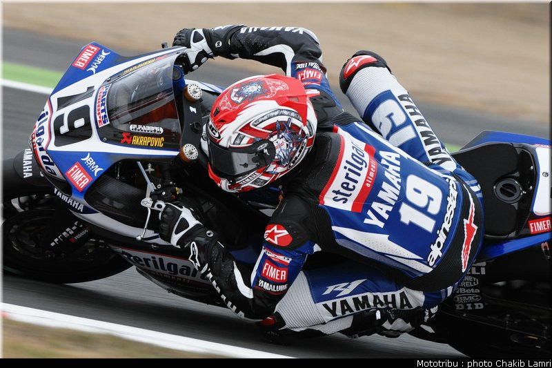 sbk_spies_11_france_2009