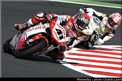 sbk_005_france_2009.jpg
