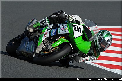 sbk_salom_2_france_2009.jpg