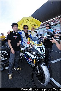 sbk_kagayama_20_portugal_2009.jpg