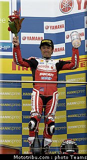 sbk_haga_10_australie_2010.jpg