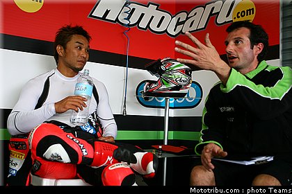 supersport_fujiwara_3_australie_2010.jpg