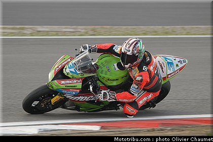 supersport_fujiwara_3_allemagne_2010.JPG