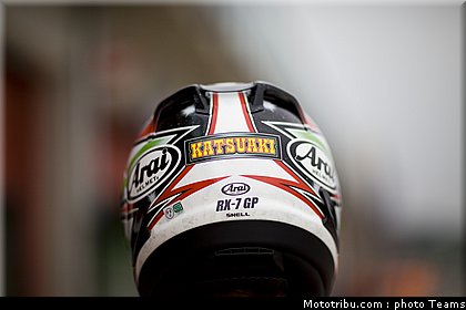 supersport_fujiwara_1_imola_2010.jpg