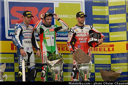 sbk_023_france_2010.JPG
