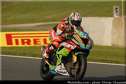 supersport_fujiwara_2_france_2010.JPG
