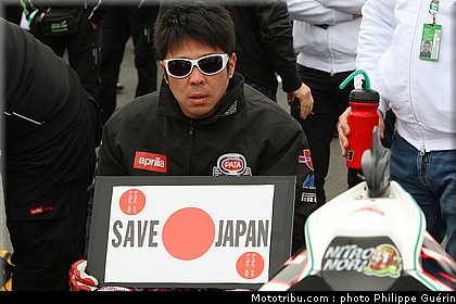 sbk_haga_07_angleterre_donington_2011.JPG