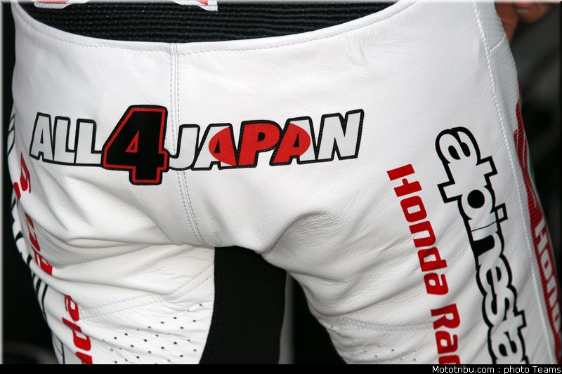 sbk_xaus_14_angleterre_donington_2011