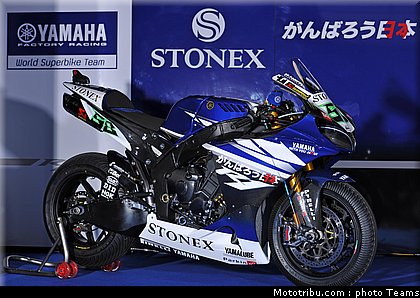 sbk_laverty_2_italie_monza_2011.jpg