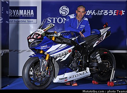 sbk_melandri_2_italie_monza_2011.jpg