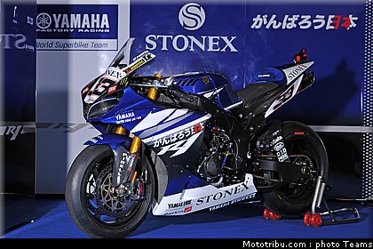 sbk_melandri_4_italie_monza_2011.jpg